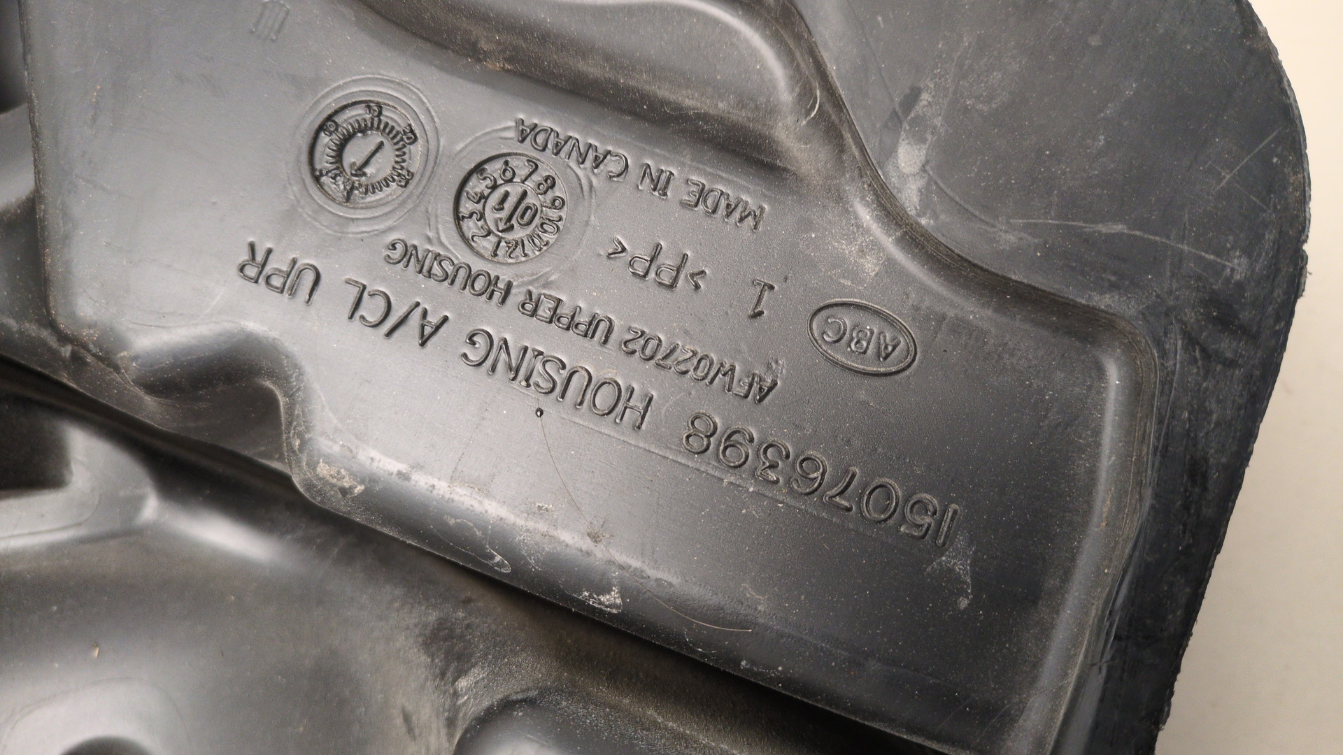 Корпус воздушного фильтра