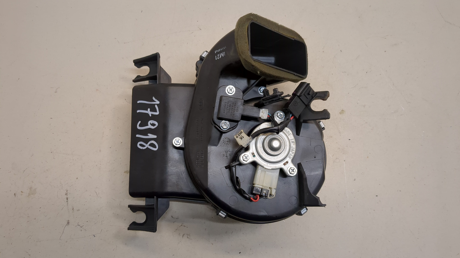 Моторчик печки