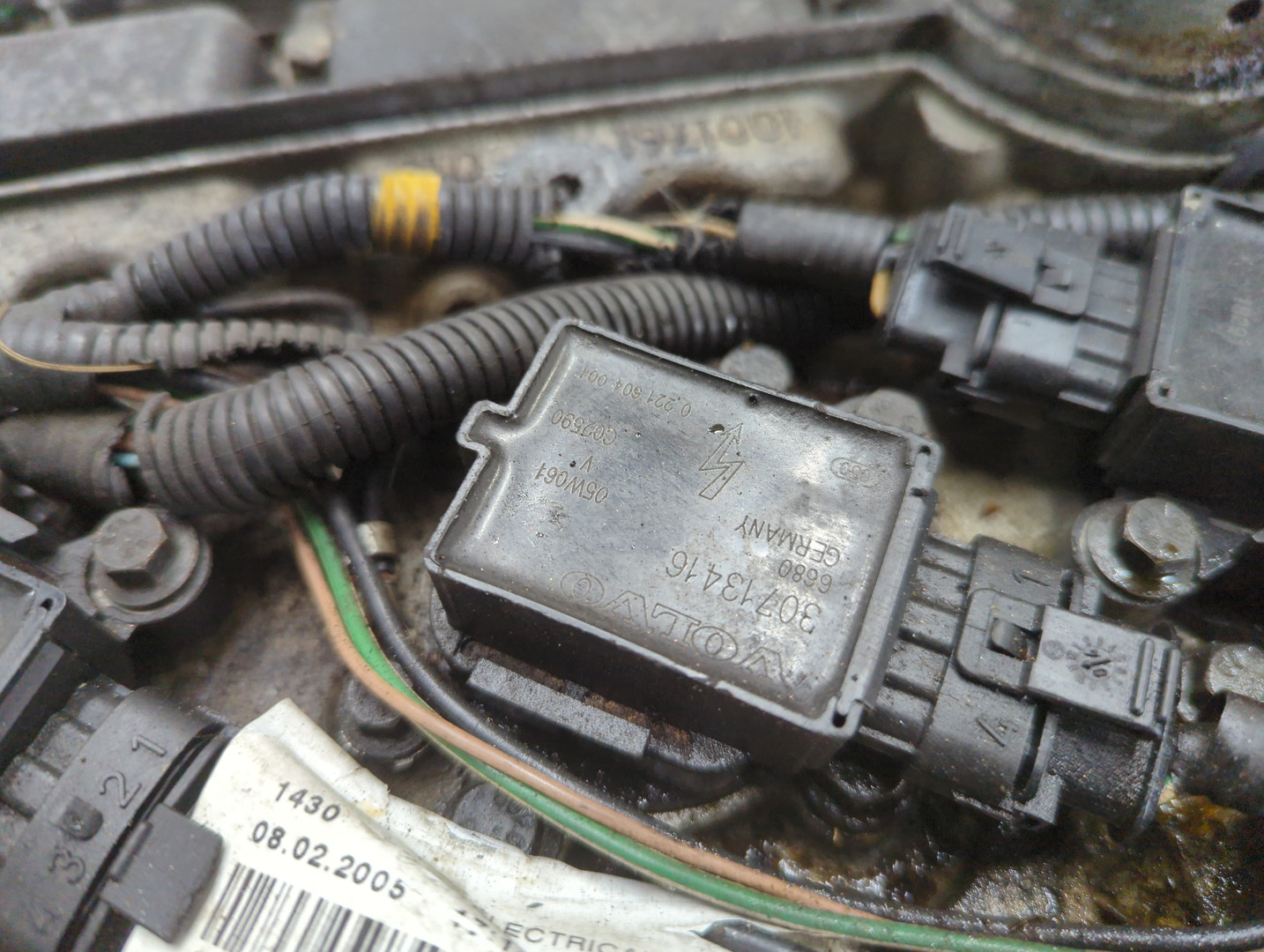 Двигатель (ДВС)