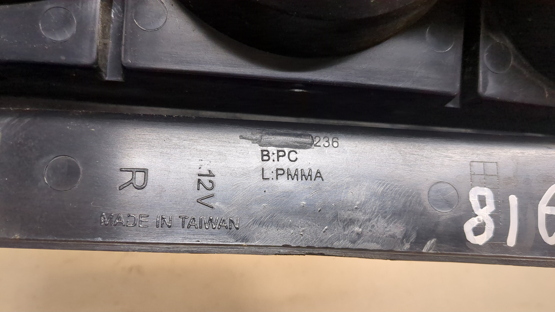 Фонарь задний правый