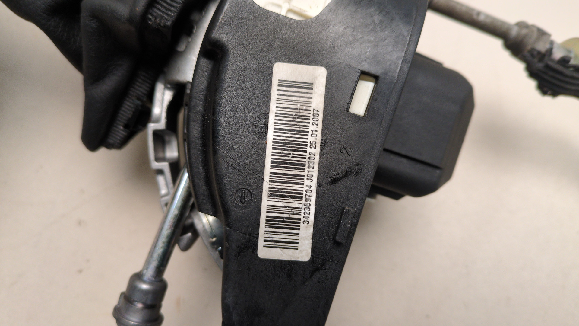 Кулиса МКПП / АКПП