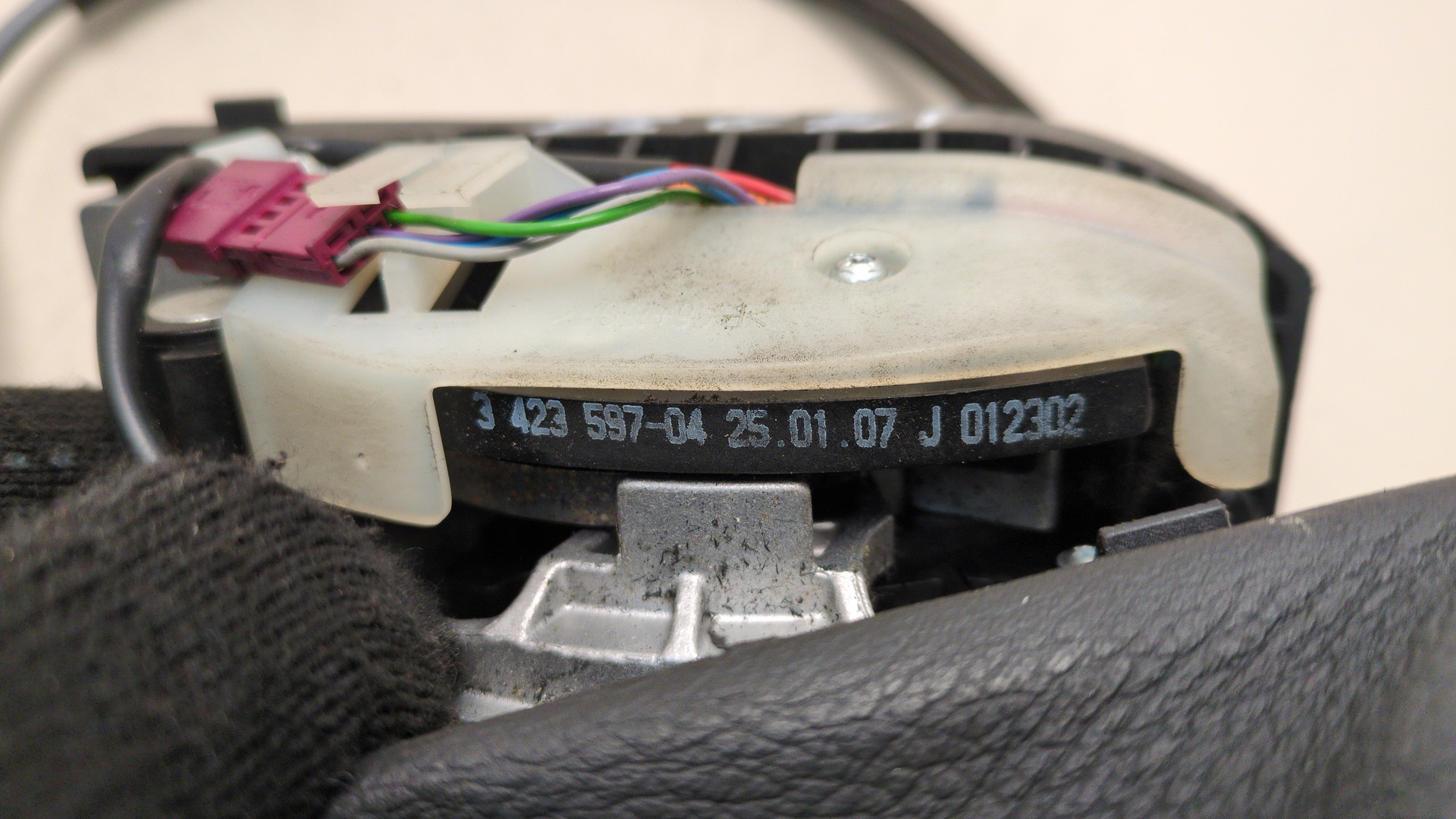 Кулиса МКПП / АКПП