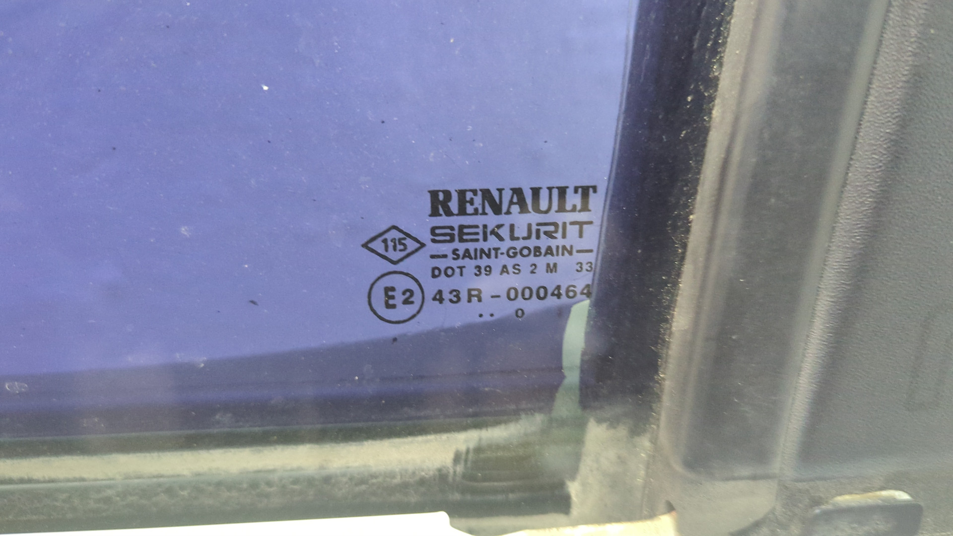 Дверь задняя левая