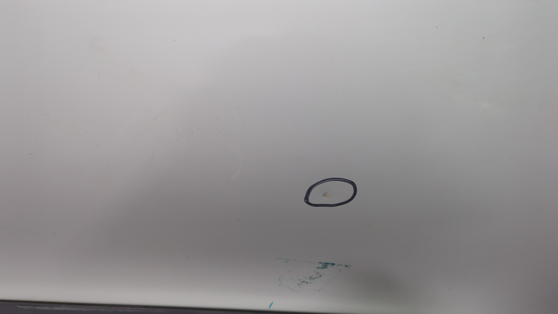 Дверь задняя левая