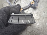 1352794, 4M5T9E740AA Кнопка круиз контроля Ford Focus 2 2005-2008 20872406 #2