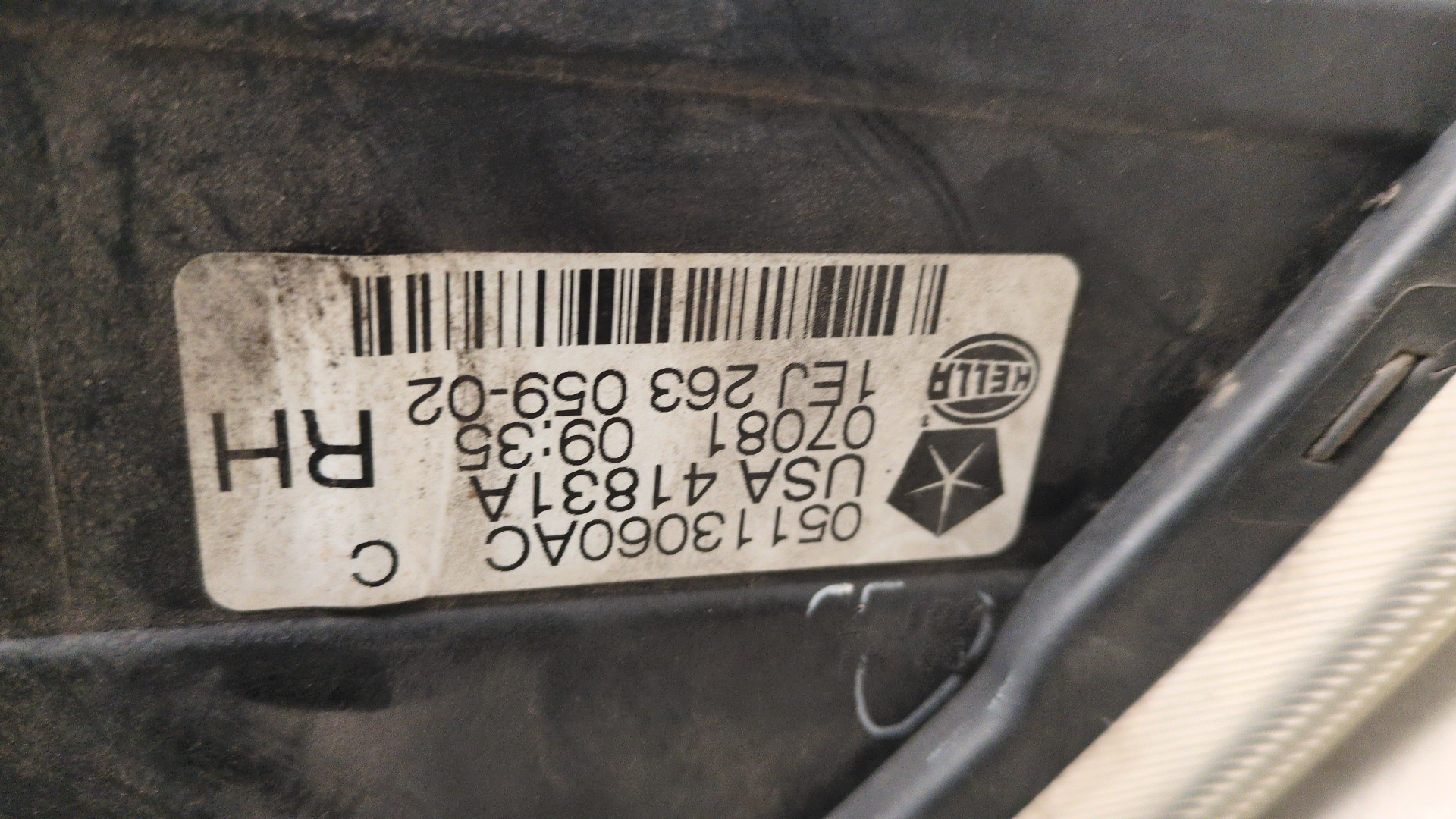 Фара правая