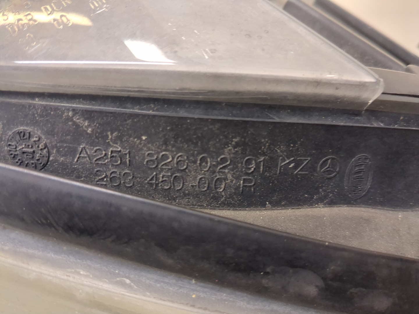 Фара правая