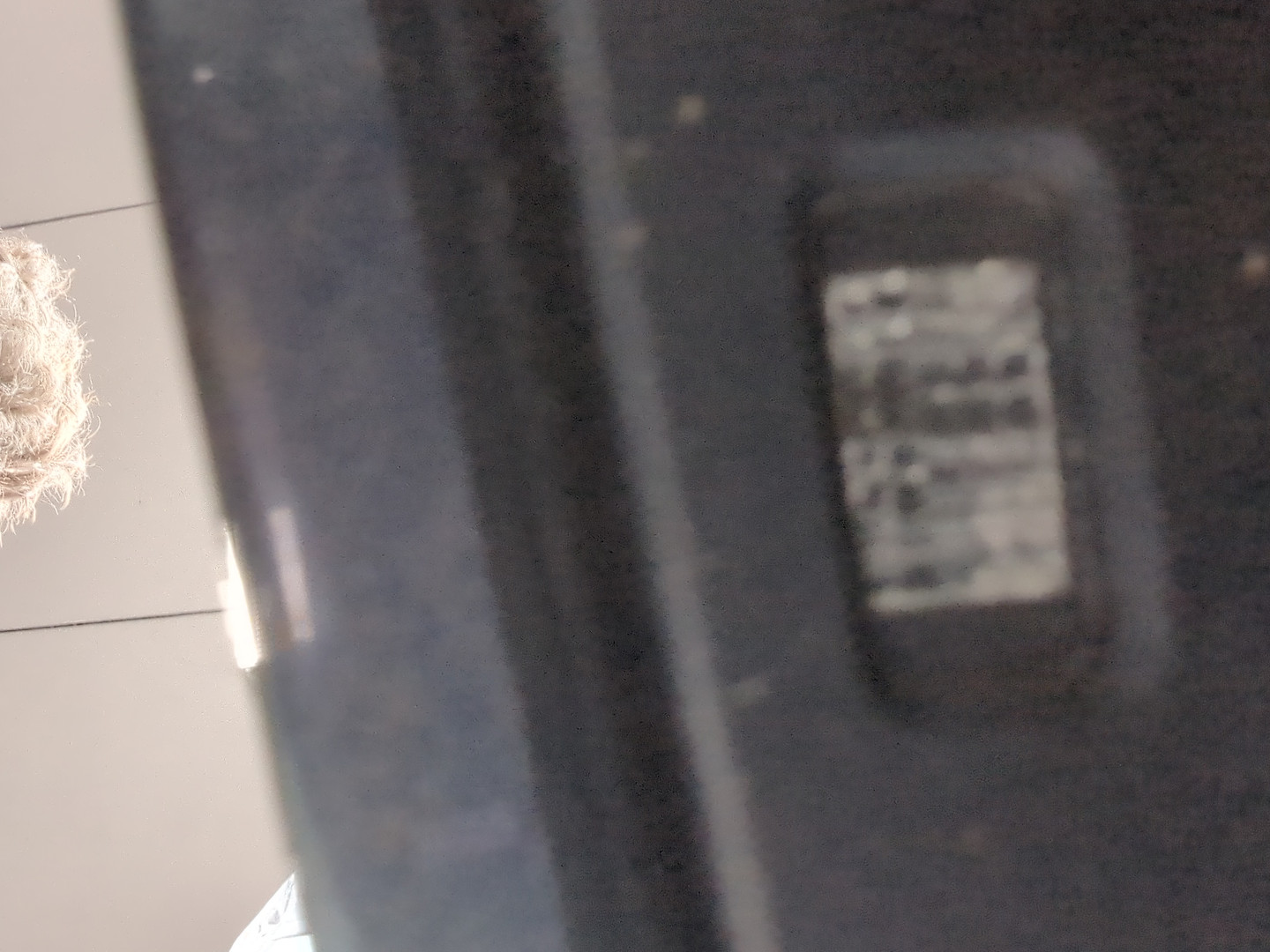 Дверь багажника