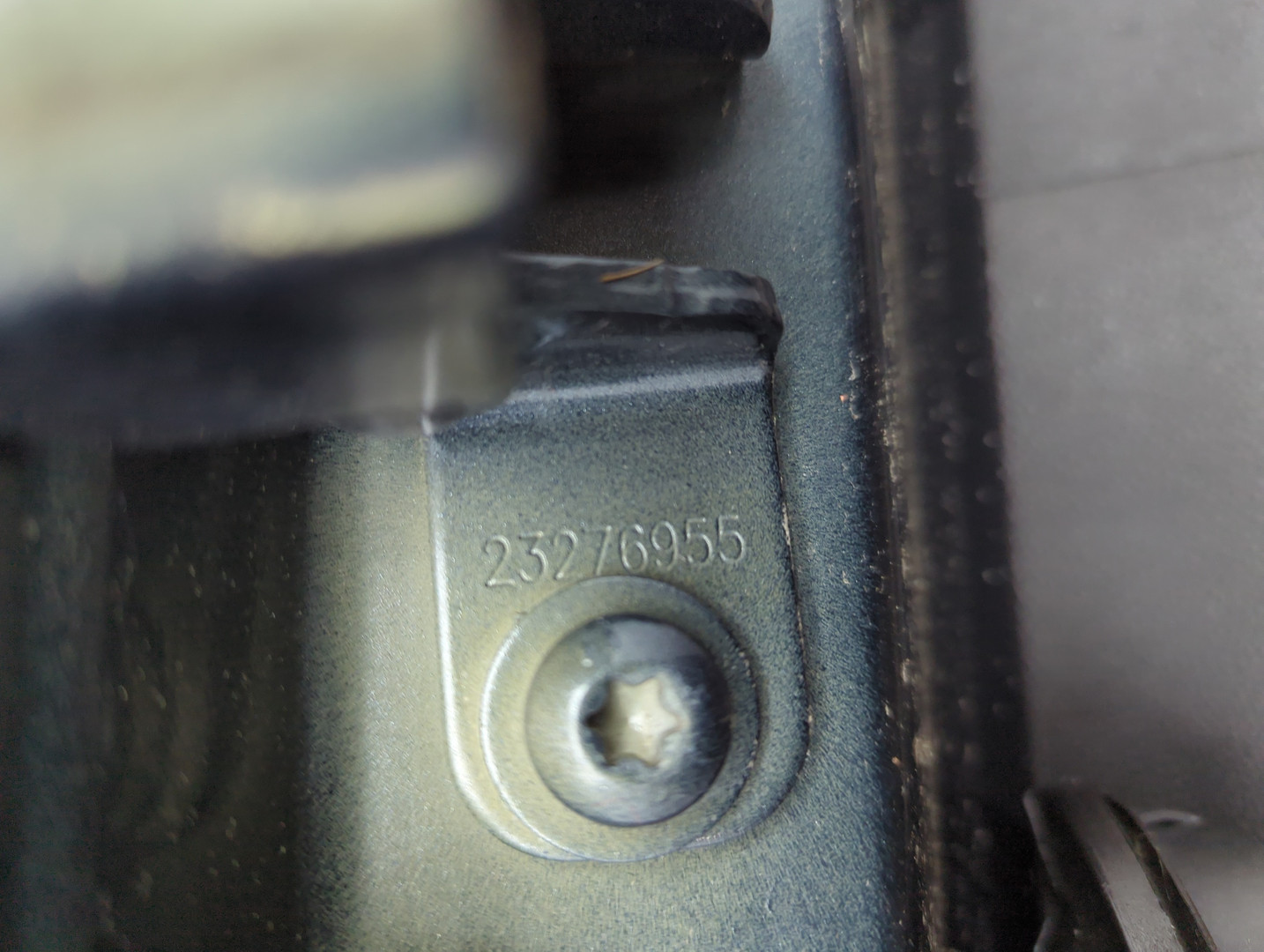 Дверь багажника