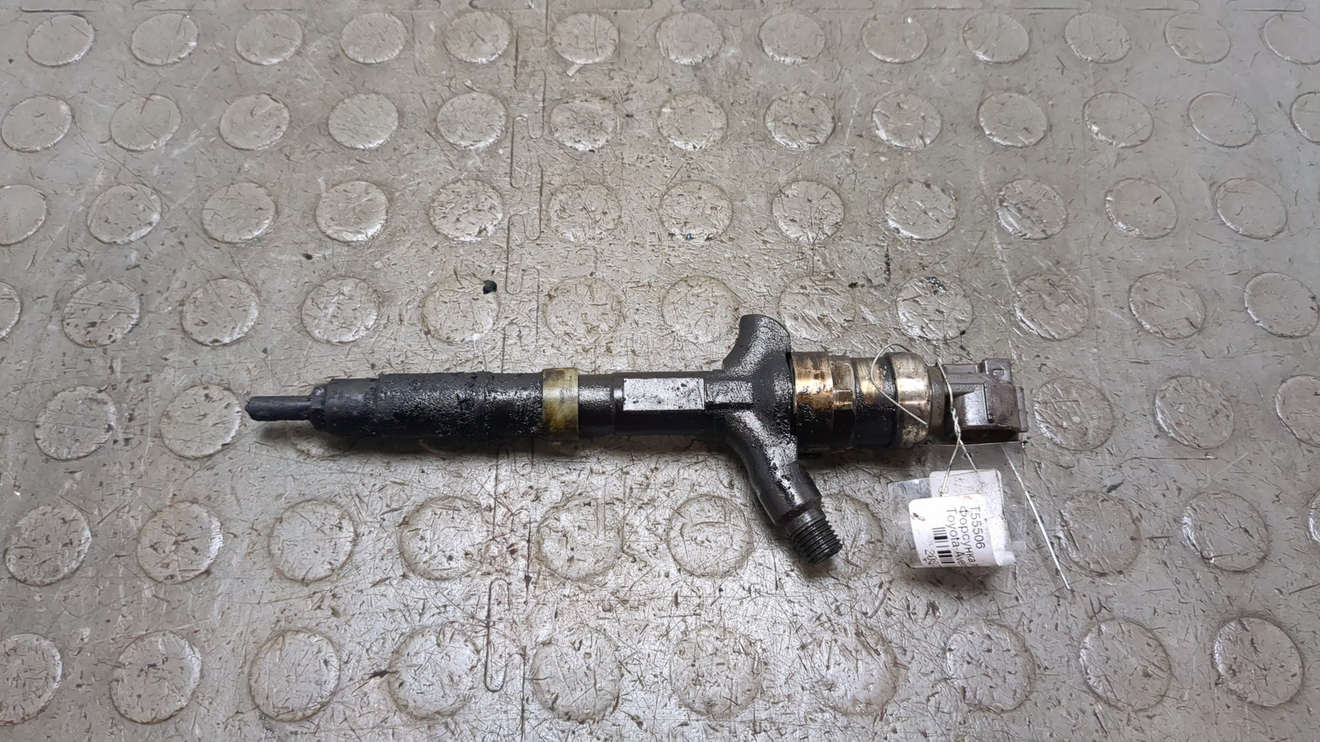 Форсунка дизельная электрическая