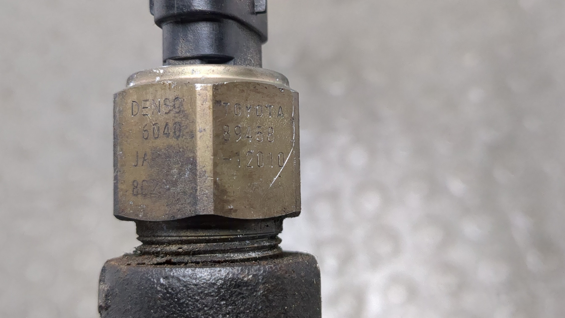 Рейка топливная (рампа)