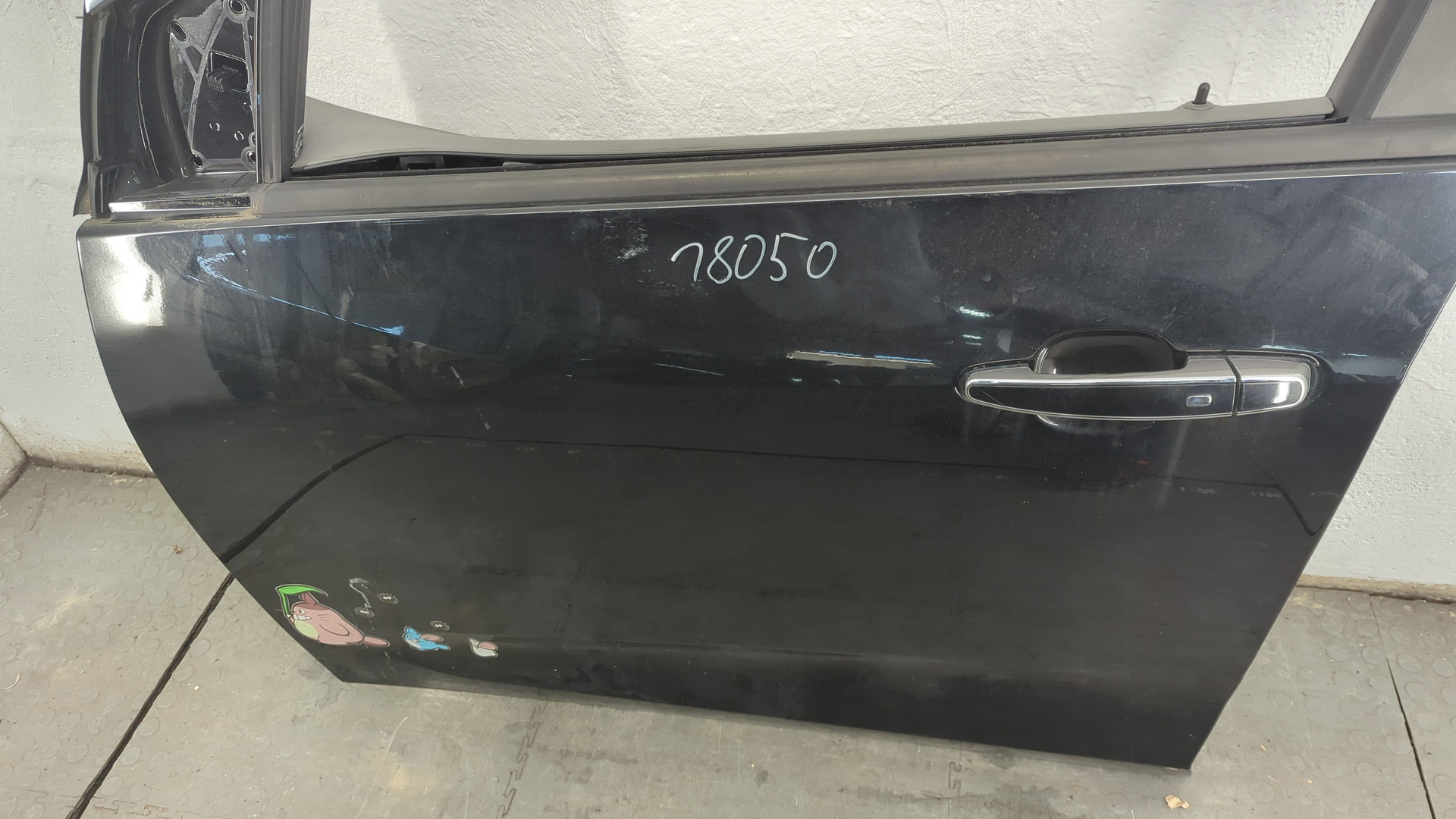 Дверь передняя левая