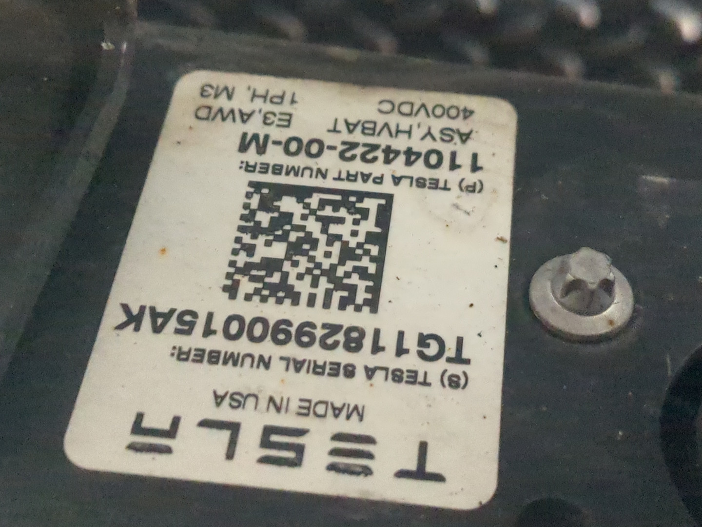 Аккумулятор (гибрид)