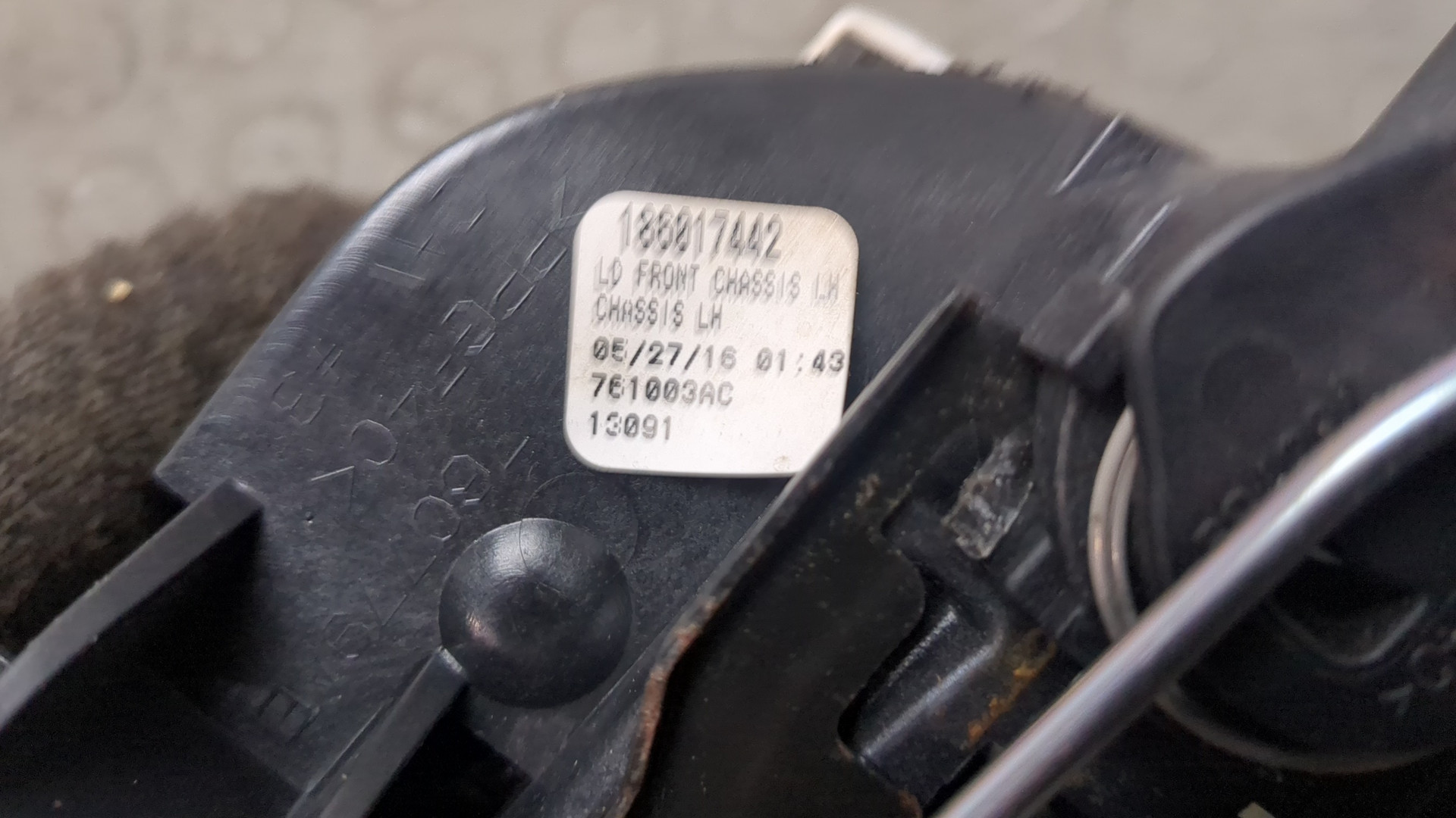 Ручка двери наружная