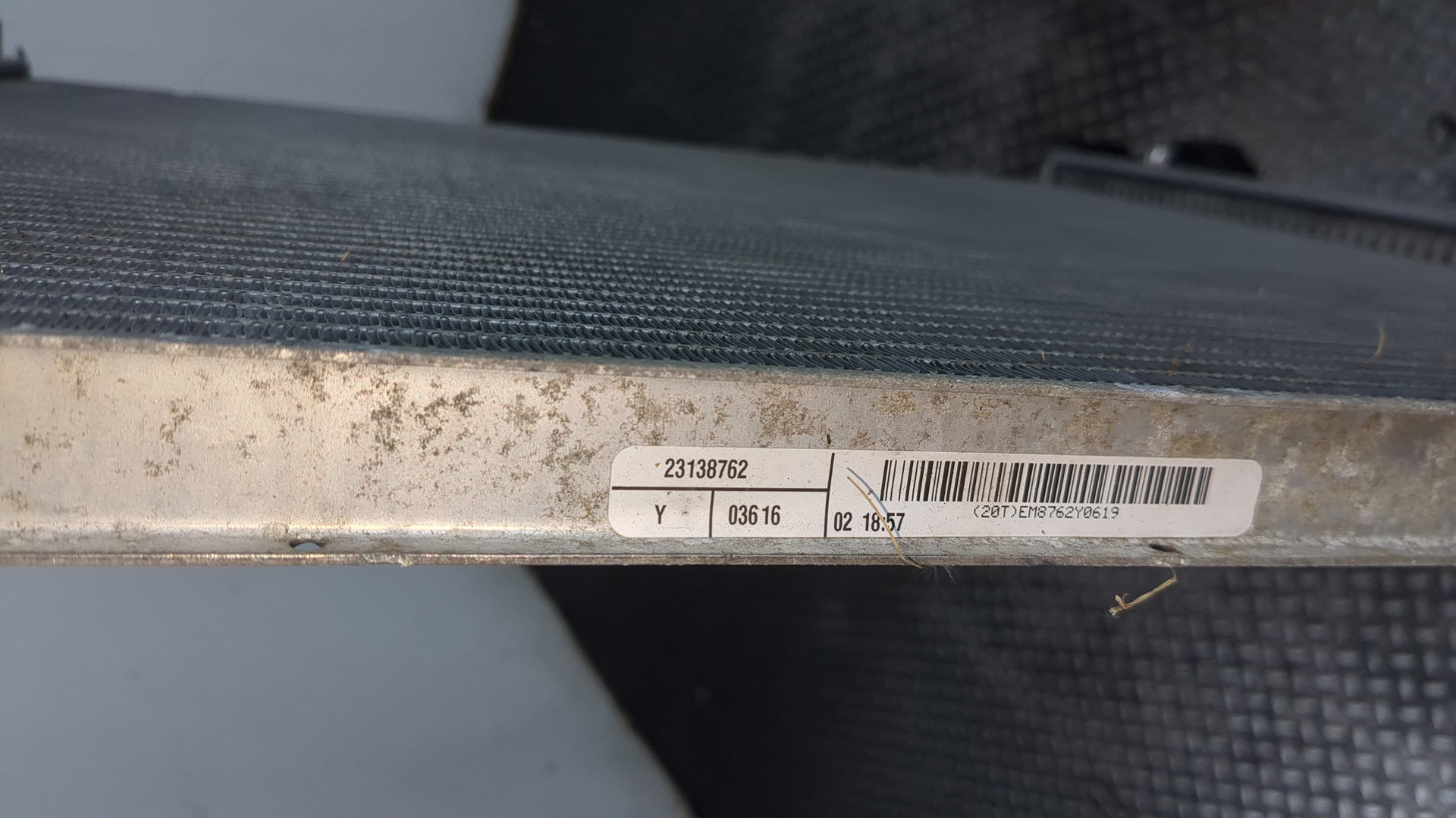 Радиатор охлаждения двигателя основной