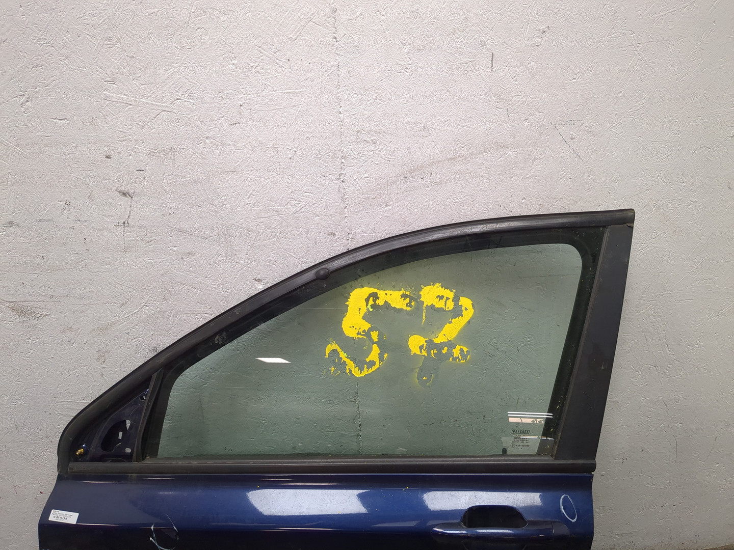 Дверь передняя левая