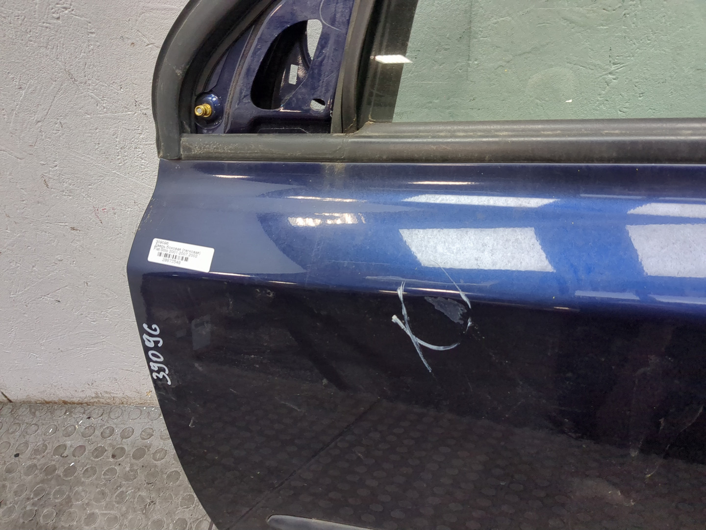 Дверь передняя левая