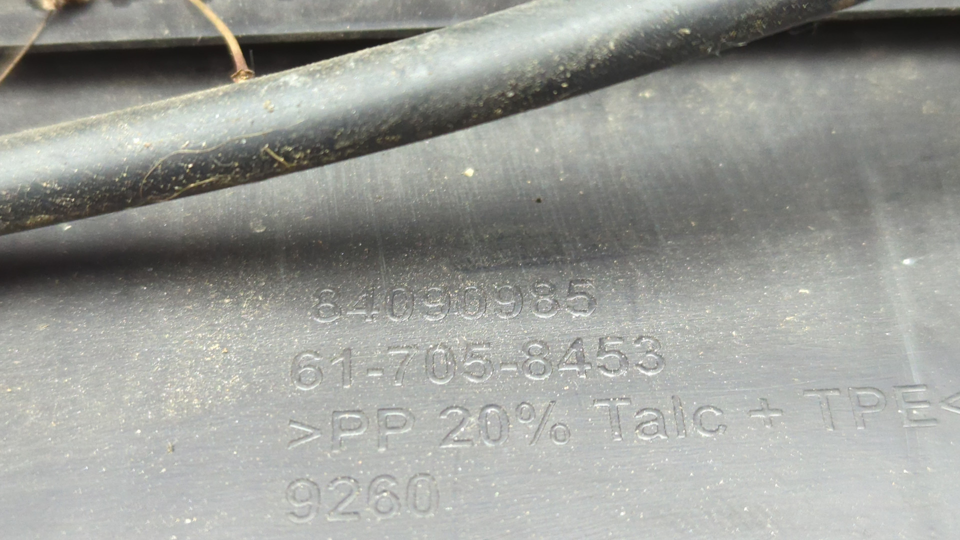 Решетка стеклоочистителей (Жабо)