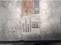 24283105 Инвертор, преобразователь напряжения Chevrolet Volt 2015-2019 20873629 #2