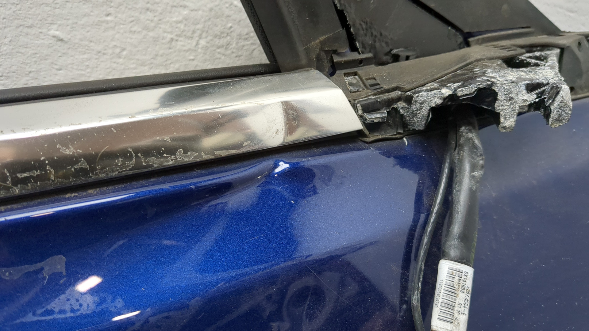 Дверь передняя правая