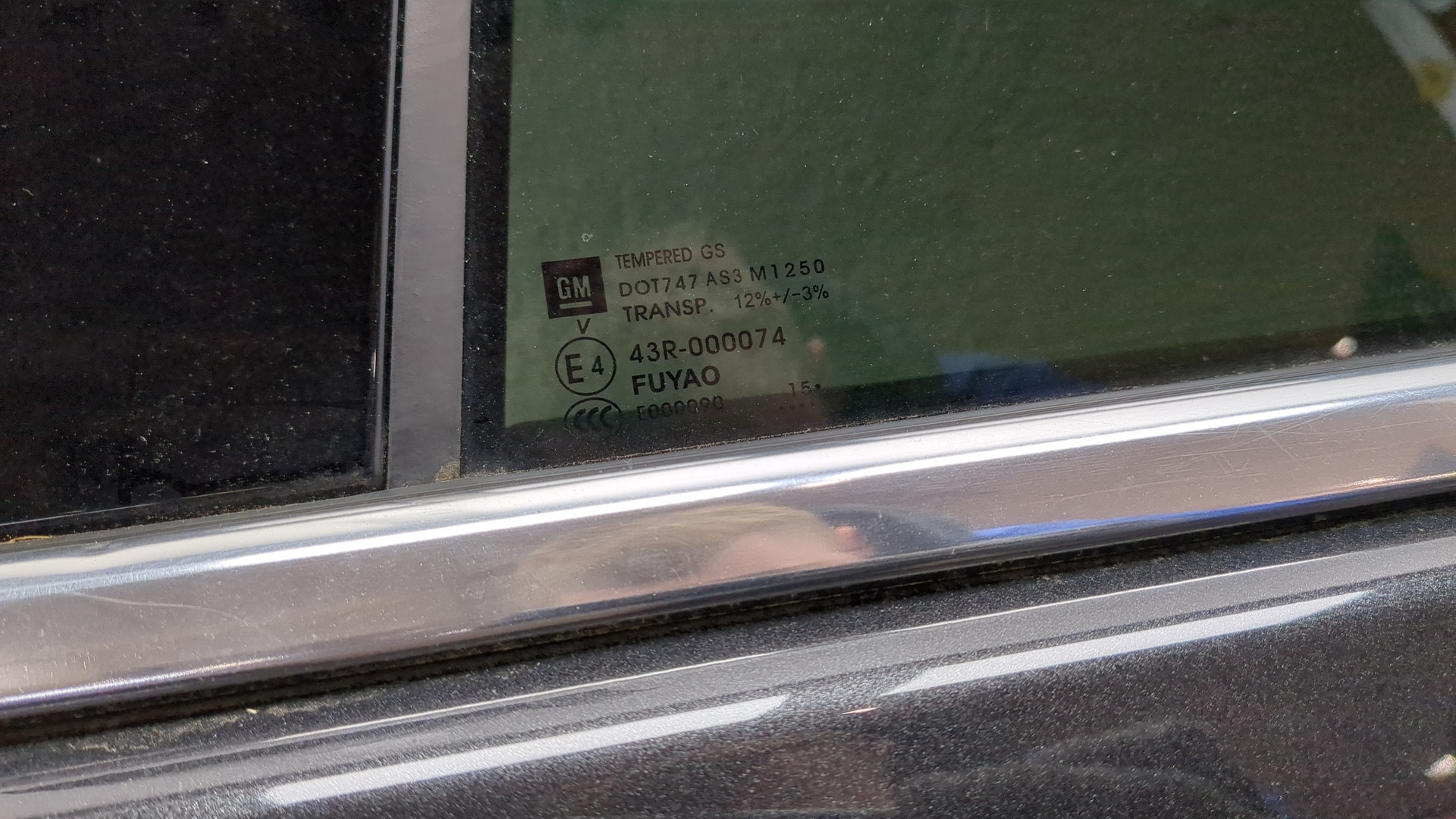 Дверь задняя левая