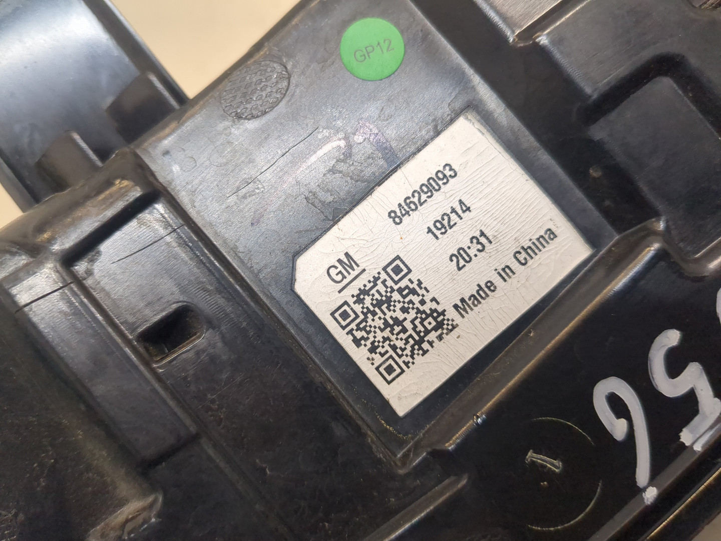 Фонарь задний левый