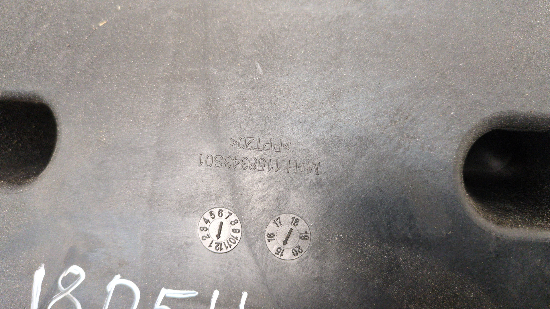 Резонатор воздушного фильтра