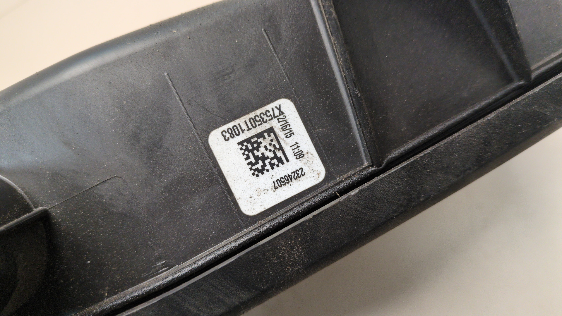 Резонатор воздушного фильтра