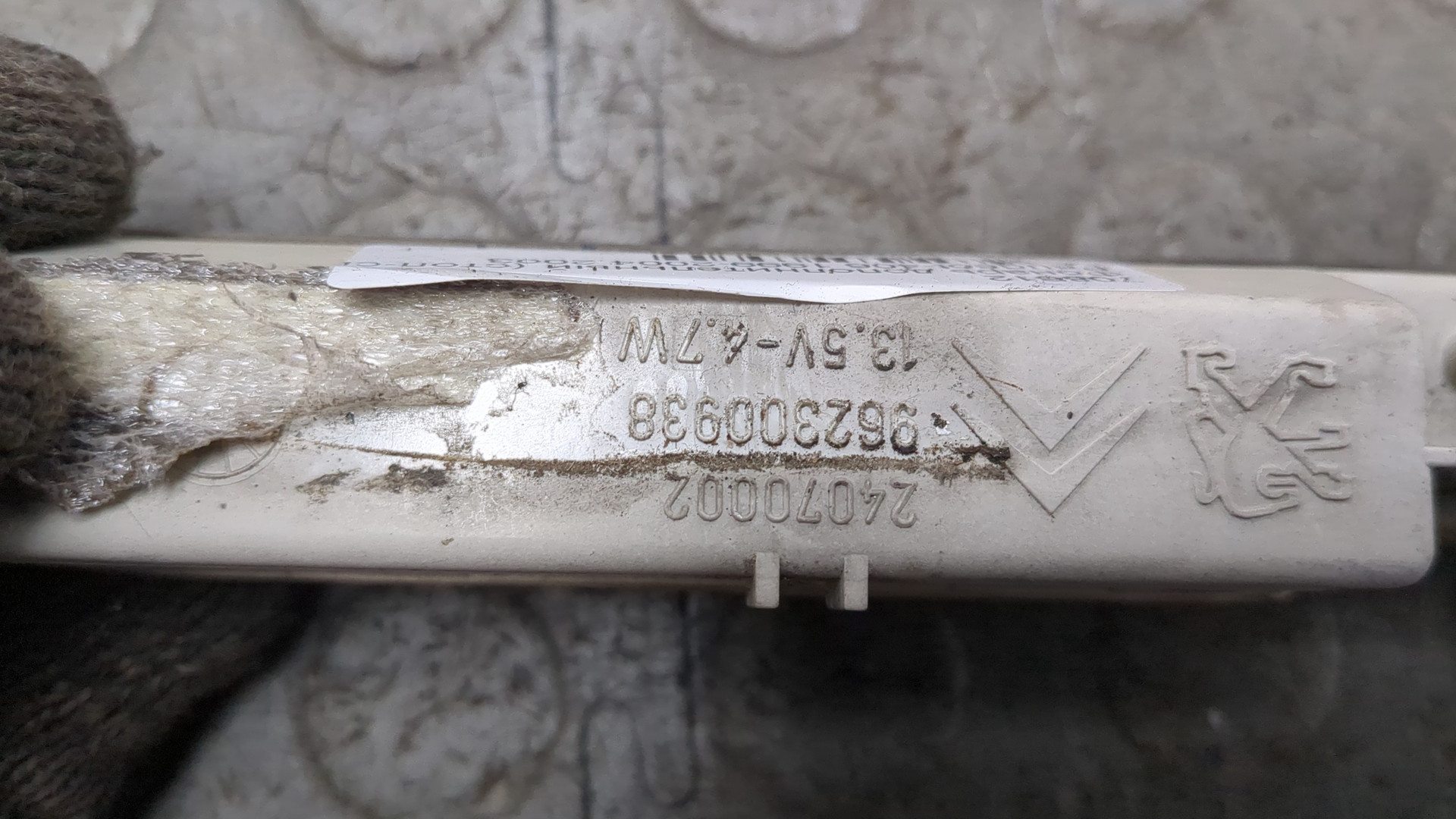 Фонарь задний (стоп сигнал)