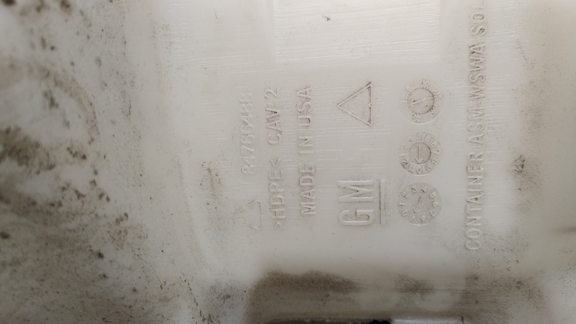 Бачок омывателя лобового стекла