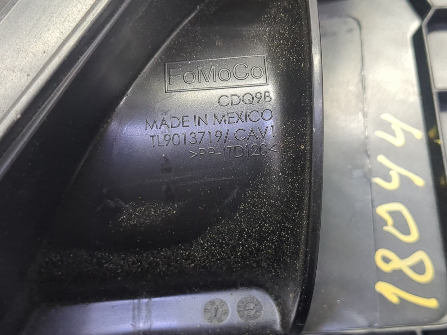 Корпус воздушного фильтра