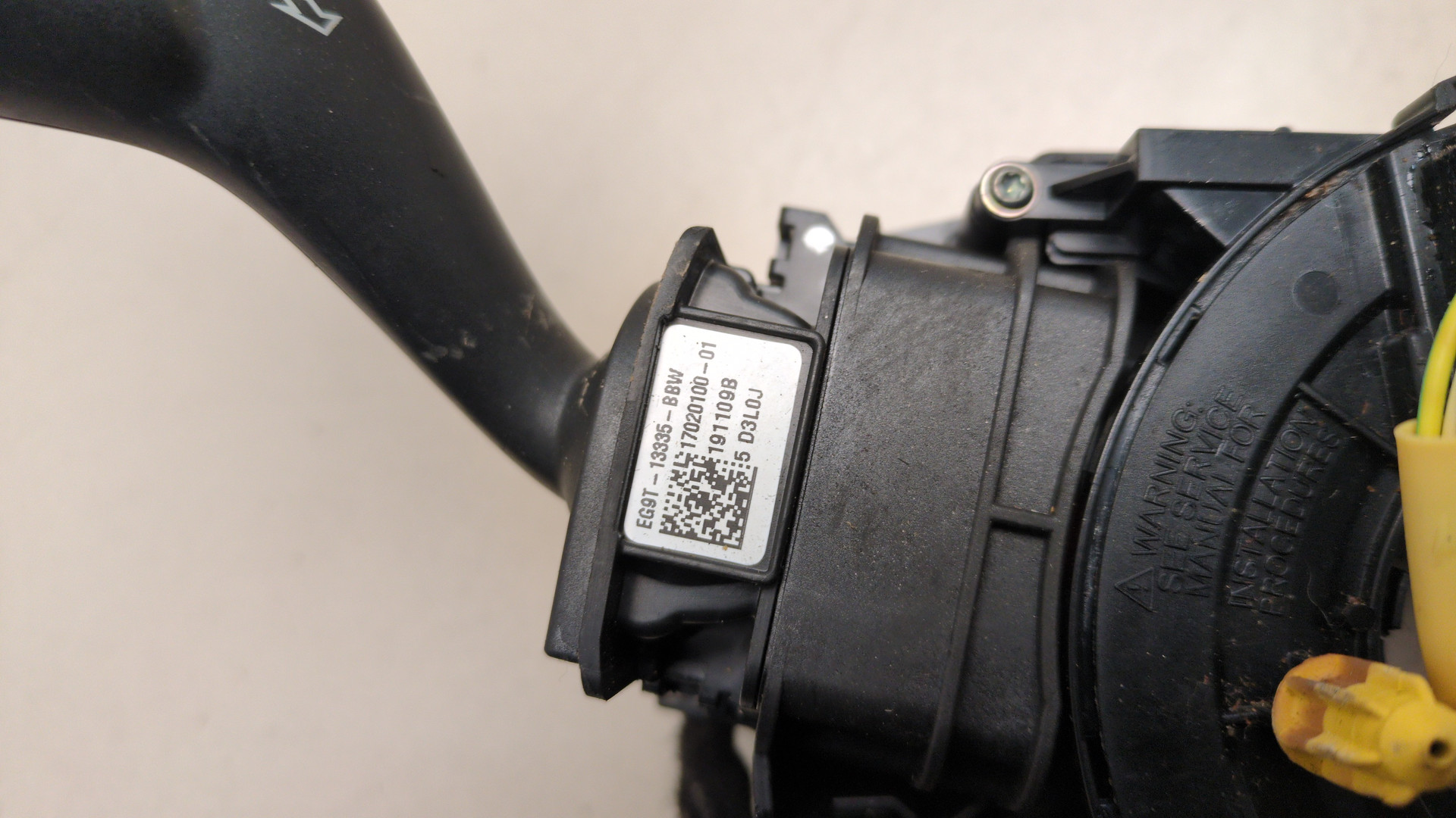 Переключатель подрулевой