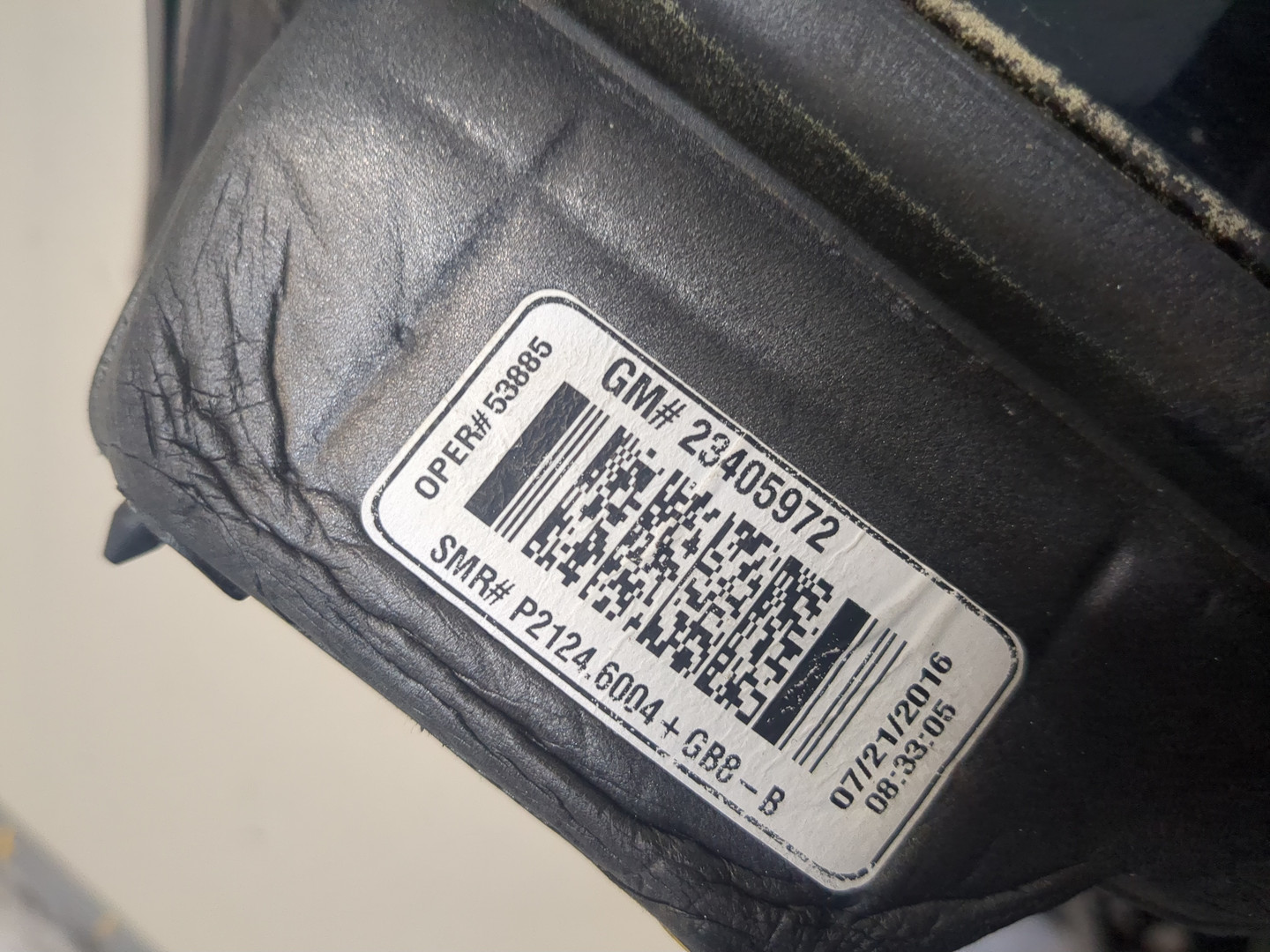 Зеркало правое электрическое