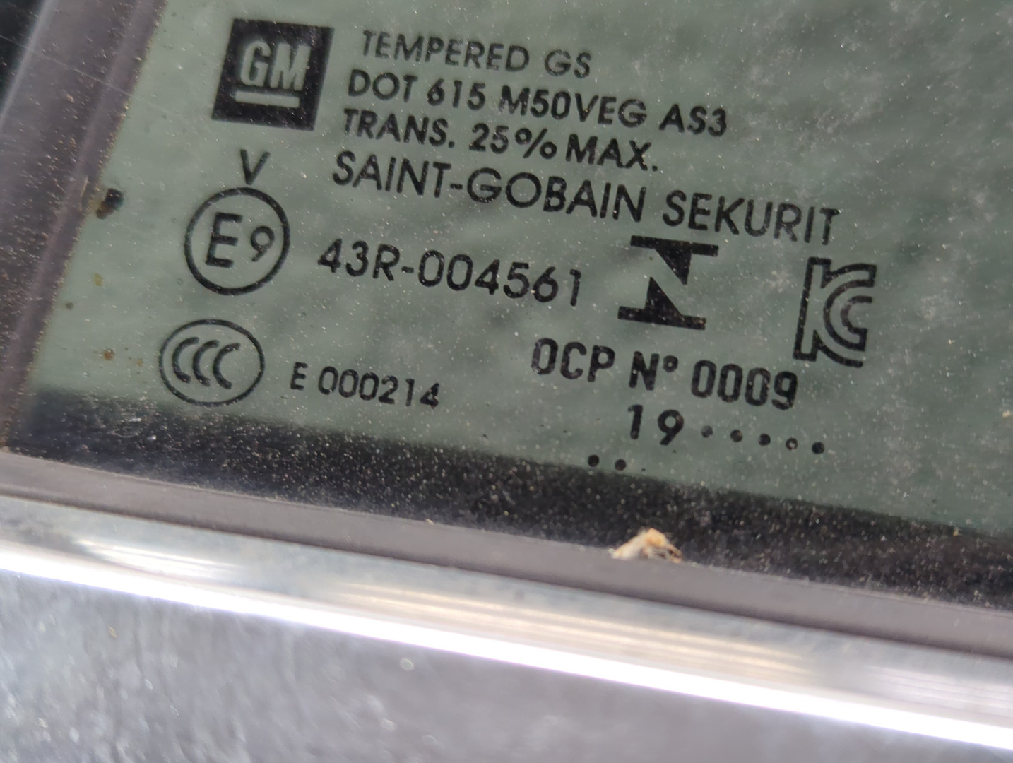 Дверь задняя левая