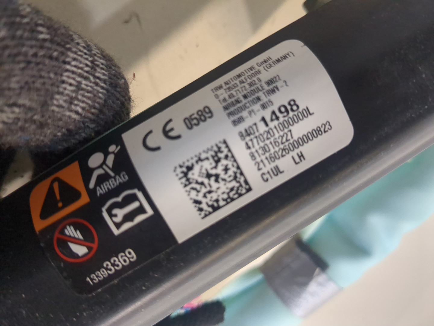 Подушка безопасности боковая (шторка)