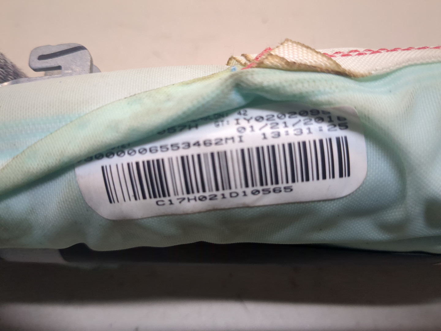 Подушка безопасности боковая (шторка)