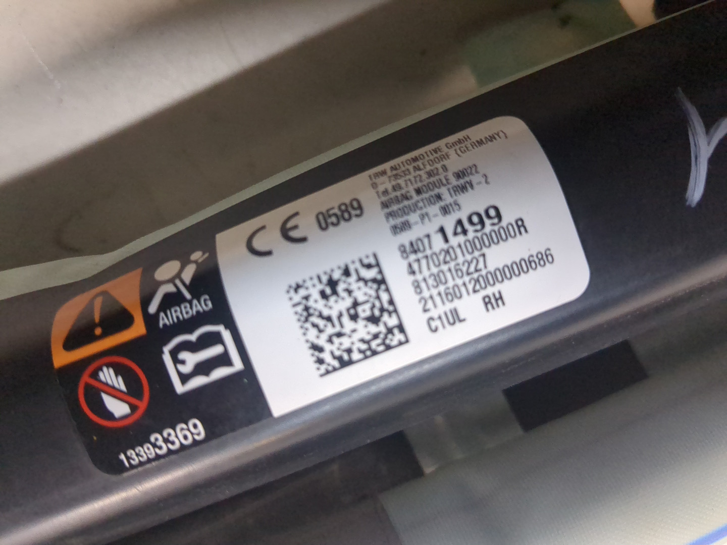 Подушка безопасности боковая (шторка)