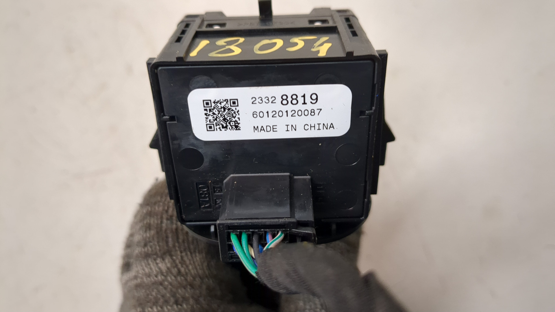 Переключатель поворотов подрулевой