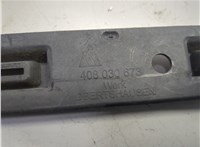 408030673 Кронштейн бампера Audi A8 (D4) 2010-2017 20873858 #2