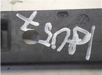 408030673 Кронштейн бампера Audi A8 (D4) 2010-2017 20873858 #3