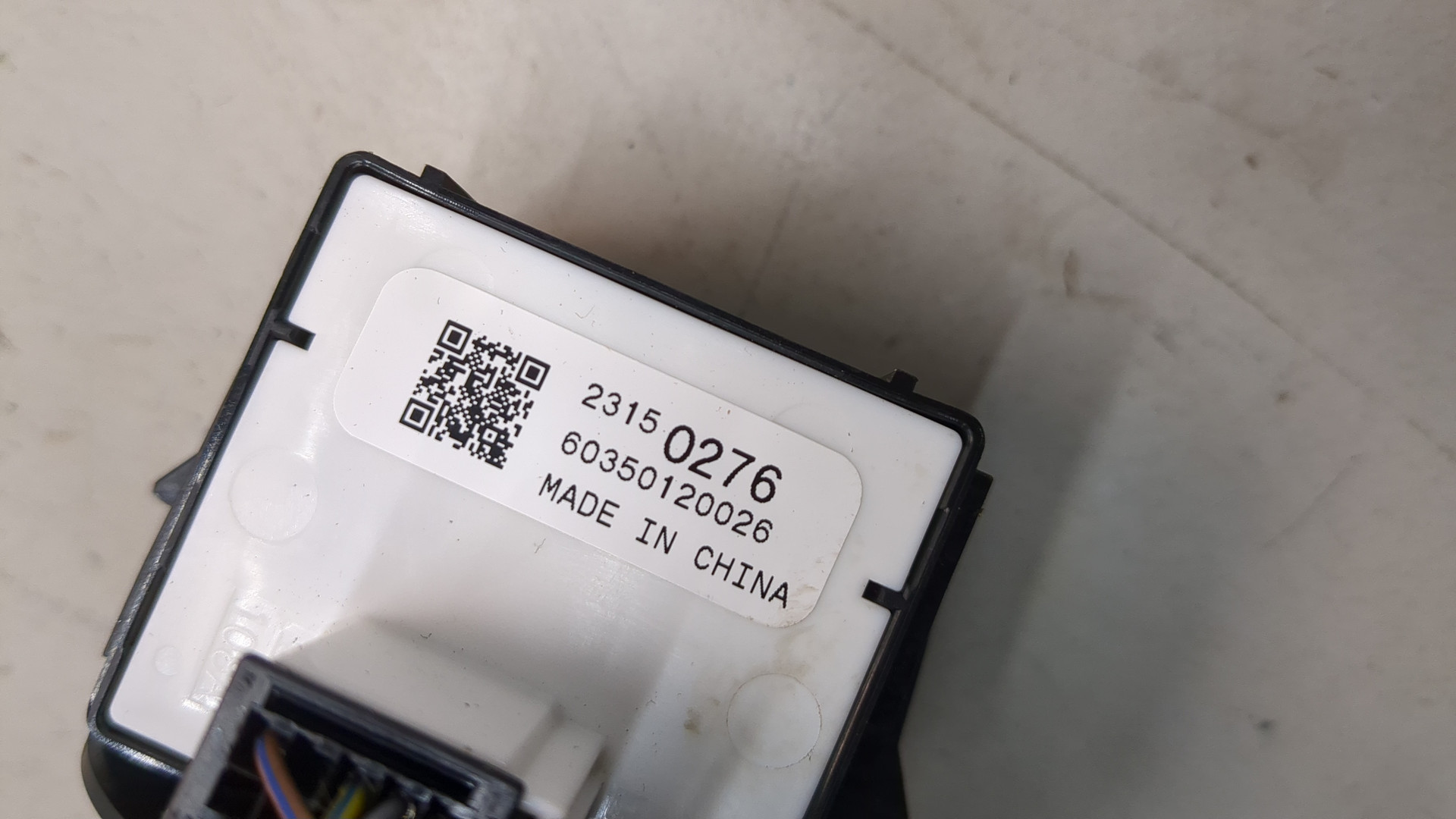 Переключатель стеклоочистителей