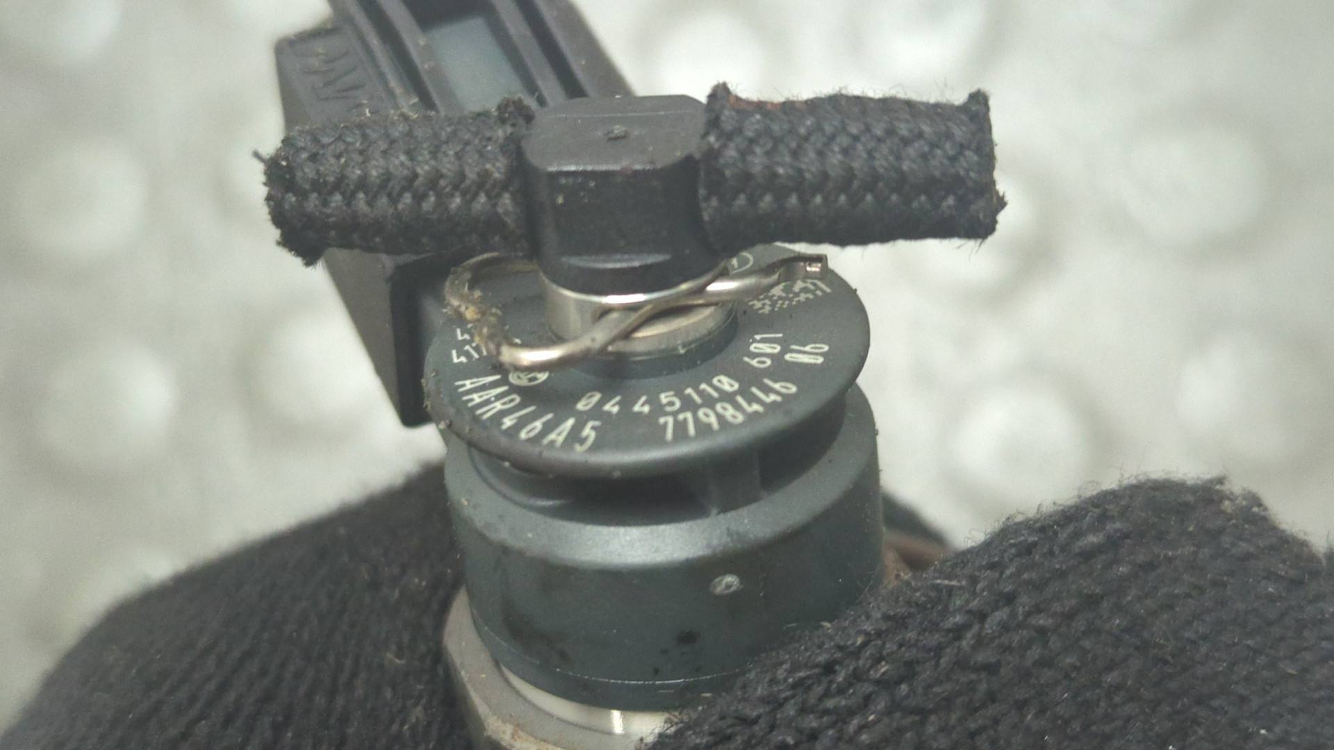 Форсунка дизельная электрическая