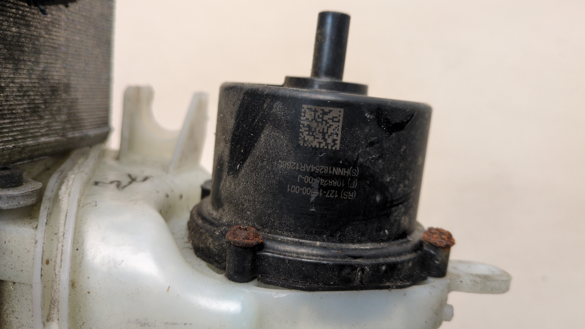 Бачок расширительный