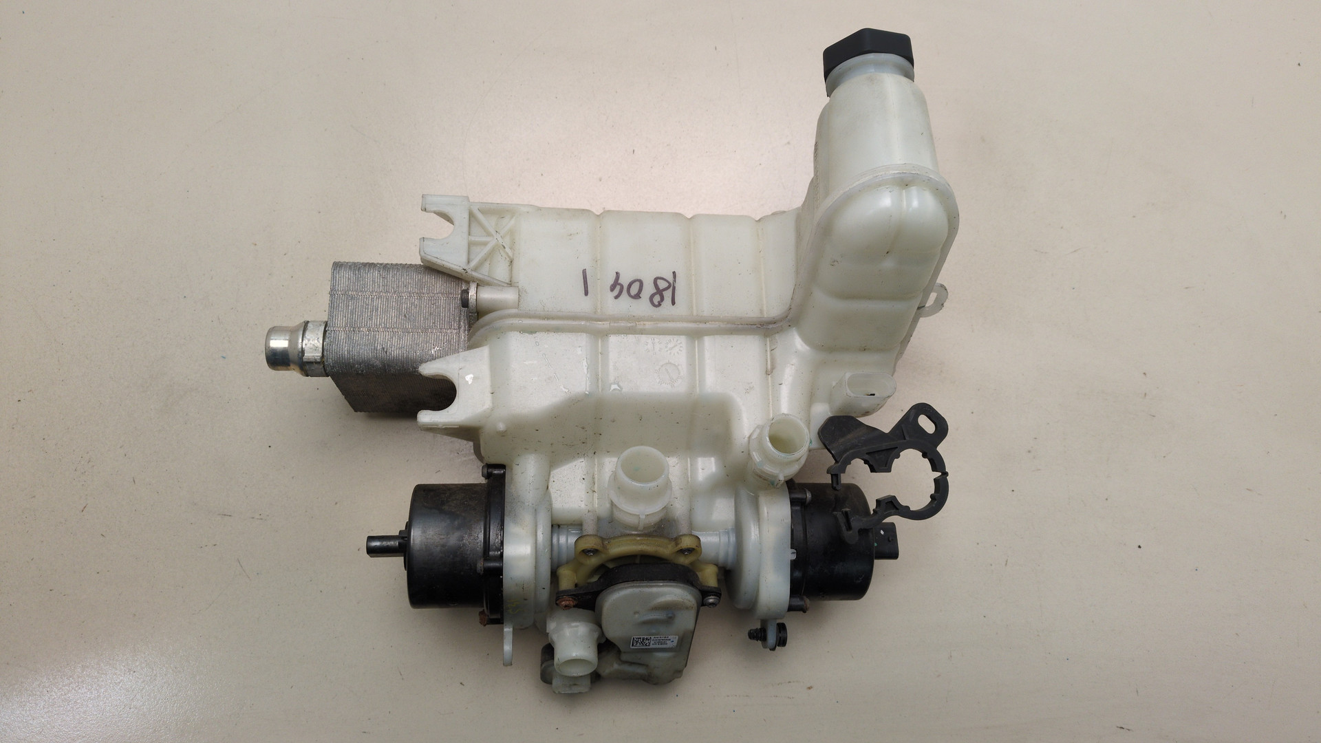 Бачок расширительный