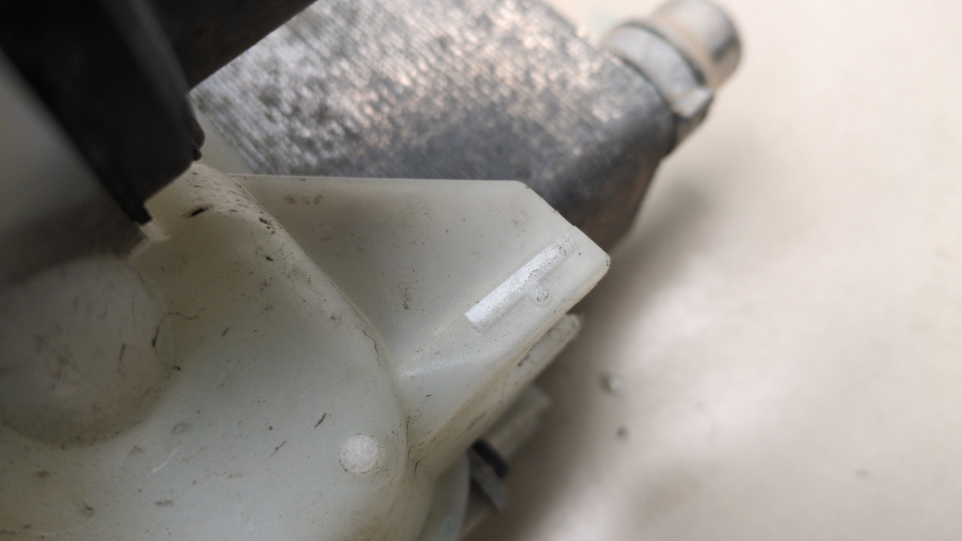 Бачок расширительный