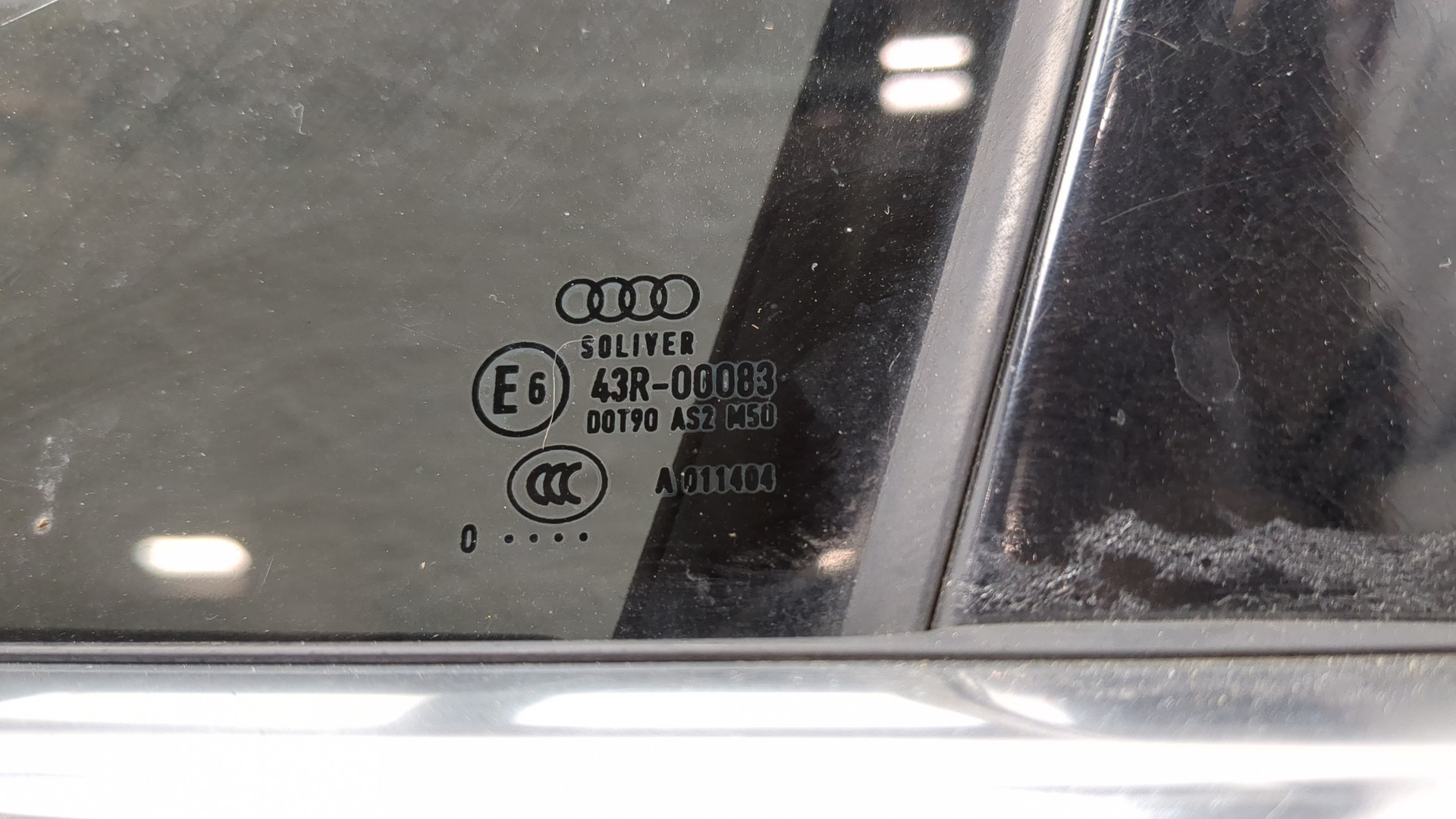 Дверь передняя левая