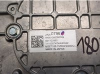 24280796 Инвертор, преобразователь напряжения Chevrolet Volt 2015-2019 20873984 #2