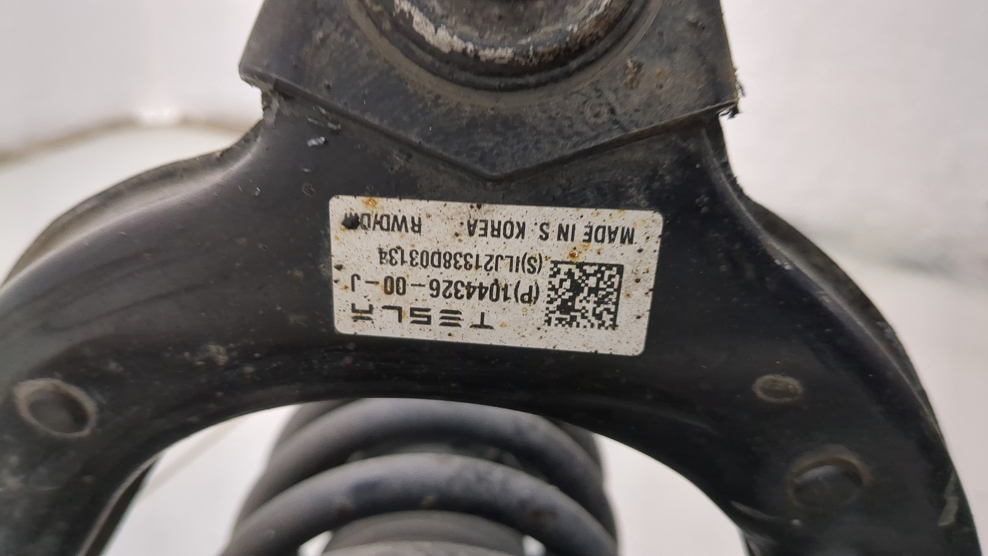 Амортизатор передний правый