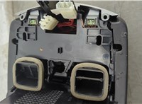 51167011061, 7011061, 51167018140, 7018140 Подлокотник BMW 7 E65 2001-2008 20874068 #2