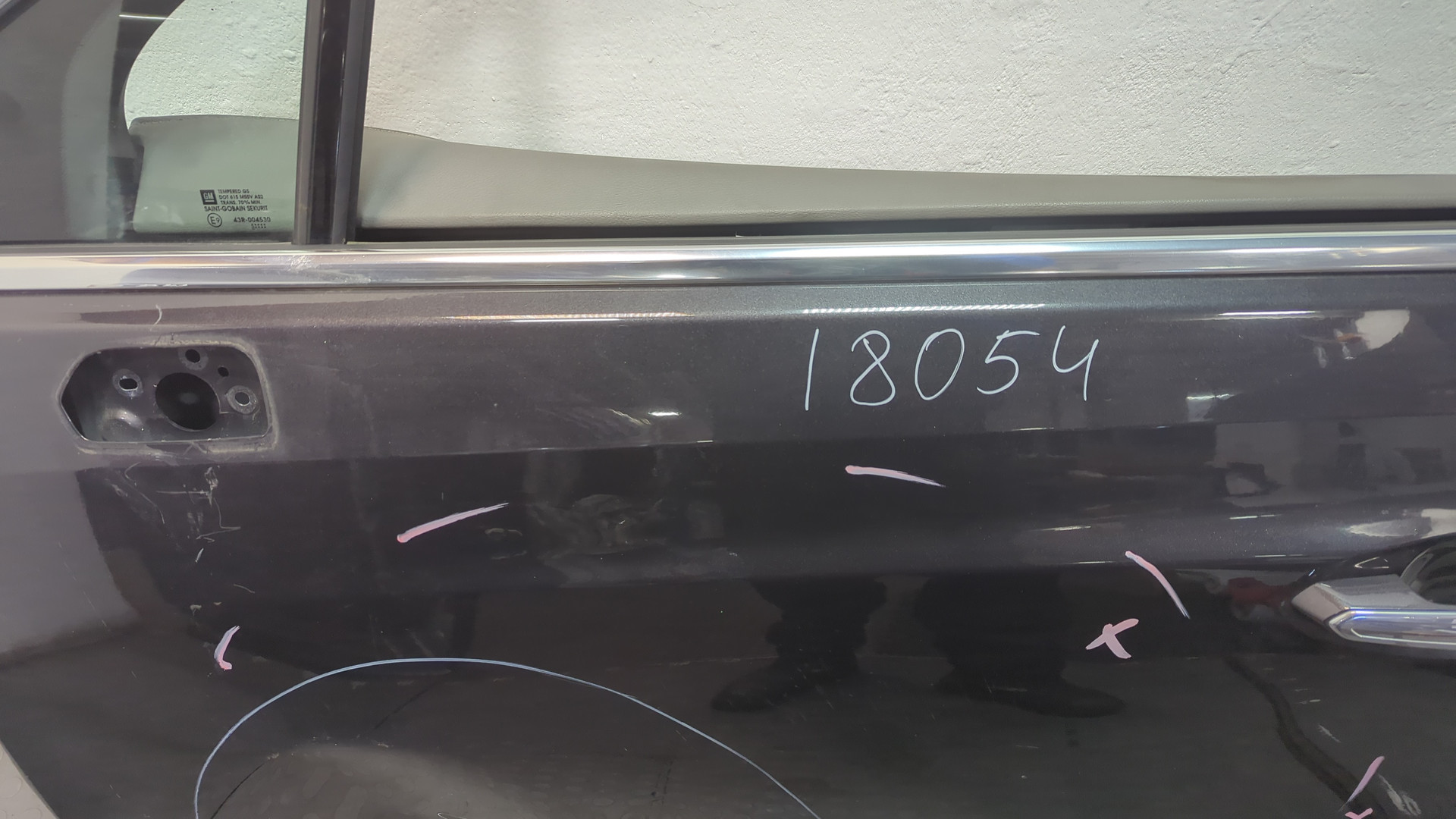 Дверь передняя левая